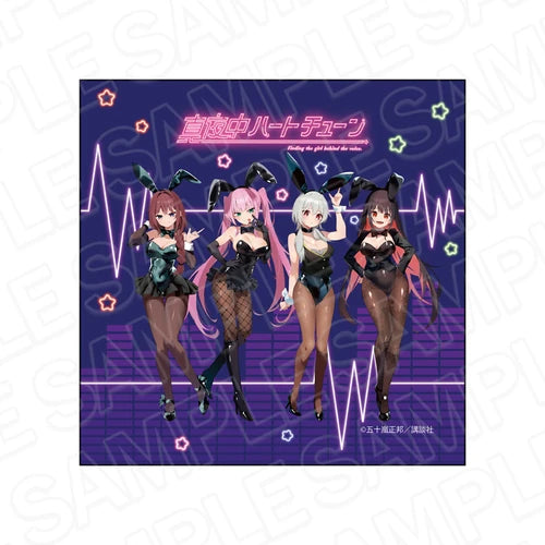 真夜中ハートチューン マイクロファイバー バニーVer.(眼鏡布)※不設寄送《26年1月預定》 日版 全數$128 / ※不設寄送 / 25年11月21日