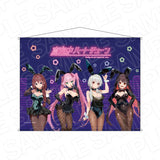 真夜中ハートチューン B2タペストリー バニーVer.(掛布)※不設寄送《26年1月預定》 日版 全數$298 / ※不設寄送 / 25年11月21日