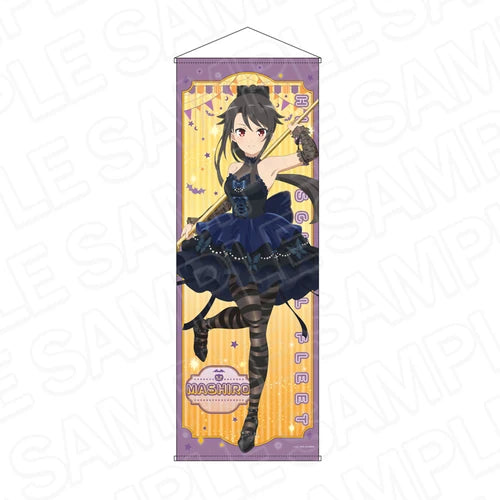 劇場版 ハイスクール・フリート 特大タペストリー 宗谷ましろ 2025ハロウィンVer.(掛布)※不設寄送《26年2月預定》 日版 全數$598 / ※不設寄送 / 25年12月5日