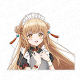 お隣の天使様にいつの間にか駄目人間にされていた件 特大ダイカットアクリルボード 文化祭 チャイナメイドVer.(亞加力立牌)※不設寄送《26年3月預定》 日版 全數$358 / ※不設寄送 / 26年1月23日