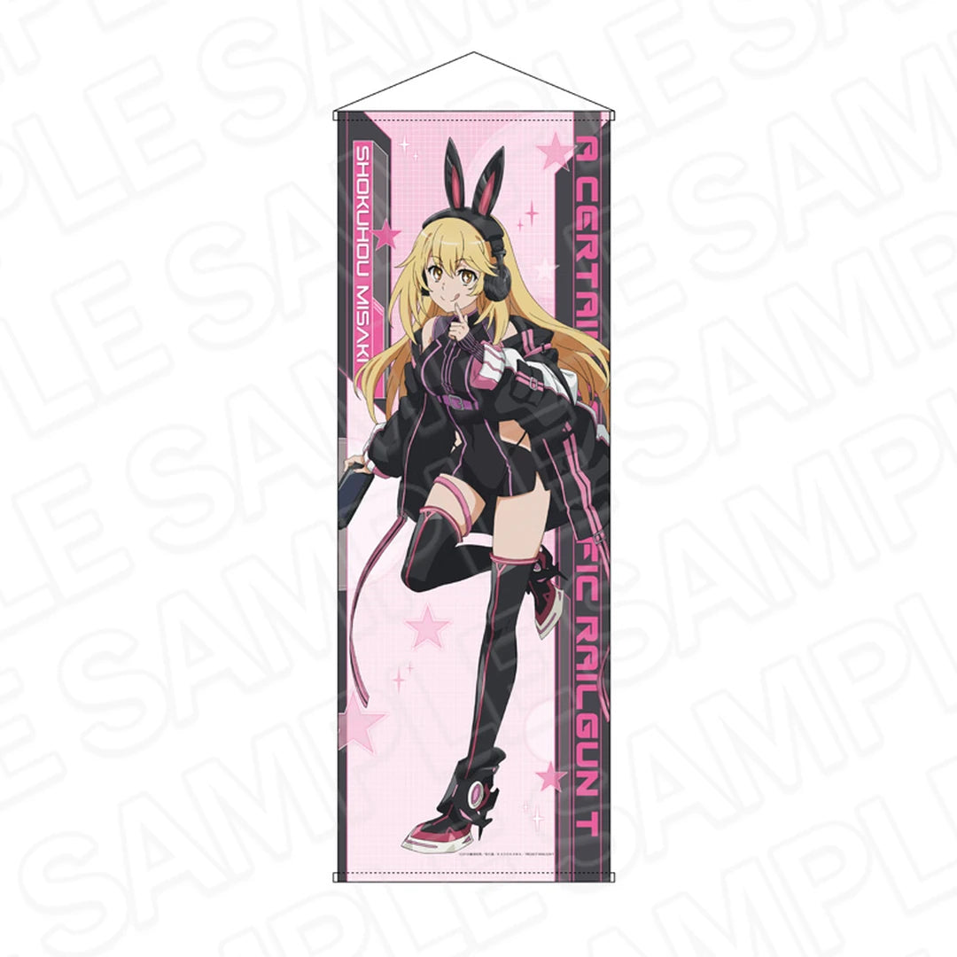 とある科学の超電磁砲T 特大タペストリー食蜂操祈ゲーミングVer.(掛布