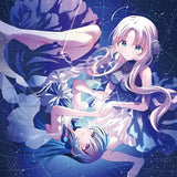 星屑テレパス B2タペストリー B 海果&ユウ(掛布)※不設寄送《24年8月預定》 4570180114867