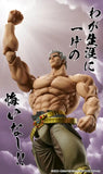 超像可動 北斗の拳 ラオウ 無想転生Ver.《24年12月預定》 4570188447653