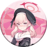 ブルーアーカイブ -Blue Archive- 缶バッジコレクション(全套8個入)※不設寄送《24年1月預定》 4570188447998