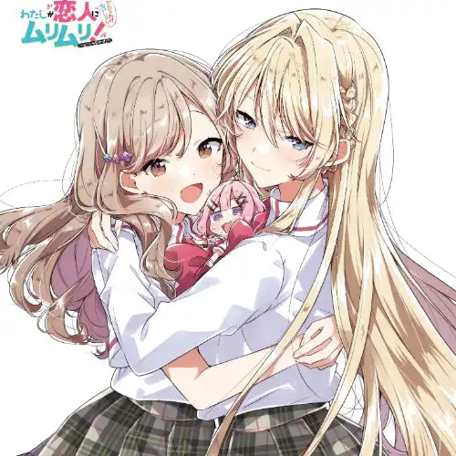 わたしが恋人になれるわけないじゃん、ムリムリ!(※ムリじゃなかった!?) B2タペストリー(掛布)※不設寄送《24年2月預定》 4570188457874