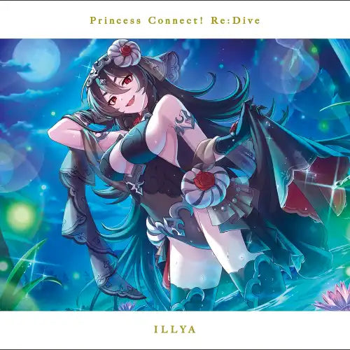 プリンセスコネクト!Re:Dive キャンバスアート 1 イリヤ(儀装束)(帆布畫)※不設寄送《24年3月預定》 4570188458444