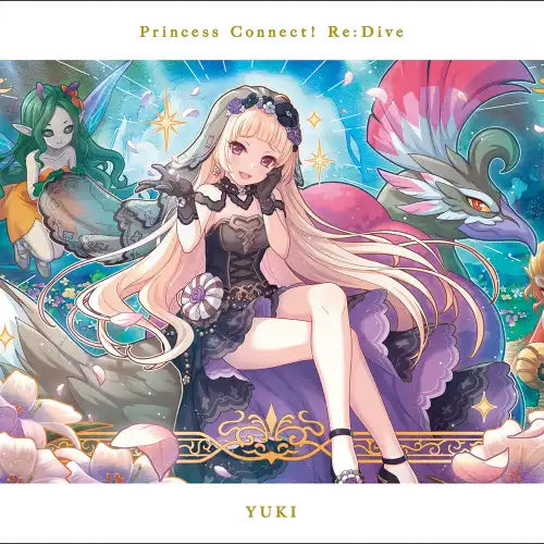 プリンセスコネクト!Re:Dive キャンバスアート 2 ユキ(儀装束)(帆布畫)※不設寄送《24年3月預定》 4570188458451