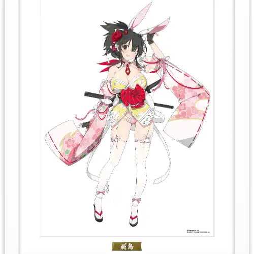 閃乱カグラ 描き下ろしA3複製原画 和風バニーVer. 1 飛鳥(複製原画)※不設寄送《24年3月預定》 4570188463165