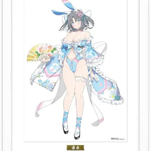 閃乱カグラ描き下ろしA3複製原画和風バニーVer. 2 雪泉(複製原画)※不設