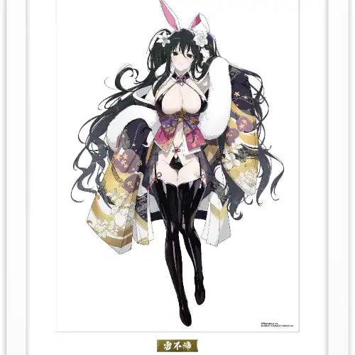 閃乱カグラ 描き下ろしA3複製原画 和風バニーVer. 3 雪不帰(複製原画)※不設寄送《24年3月預定》 4570188463189