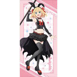 転生王女と天才令嬢の魔法革命 描き下ろし等身大タペストリー バニーガールVer. 1 アニスフィア(掛布)※不設寄送《24年3月預定》 4570188463431