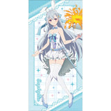 転生王女と天才令嬢の魔法革命 描き下ろし等身大タペストリー バニーガールVer. 2 ユフィリア(掛布)※不設寄送《24年3月預定》 4570188463448