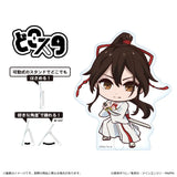 地獄楽 どこスタ 佐切(亞加力立牌)※不設寄送《23年10月預定》 4570193460401