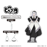 EDENS ZERO どこスタ シスター(亞加力立牌)※不設寄送《24年1月預定》 4570193463983