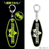 EDENS ZERO 蓄光モーテルキーホルダー※不設寄送《24年1月預定》 4570193464041