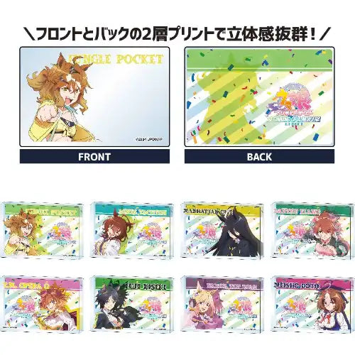 劇場版 ウマ娘 プリティーダービー 新時代の扉 ミニアクリルブロック(亞加力立牌)(全套8個入)※不設寄送《24年6月預定》 4570193468124