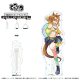 劇場版 ウマ娘 プリティーダービー 新時代の扉 どこスタ ジャングルポケット(亞加力立牌)※不設寄送《24年6月預定》 4570193468155