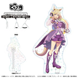 劇場版 ウマ娘 プリティーダービー 新時代の扉 どこスタ ナリタトップロード(亞加力立牌)※不設寄送《24年6月預定》 4570193468216