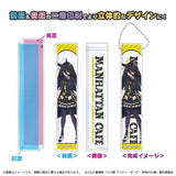 劇場版 ウマ娘 プリティーダービー 新時代の扉 ルームアクリルキーホルダー マンハッタンカフェ※不設寄送《24年6月預定》 4570193468254