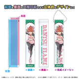 劇場版 ウマ娘 プリティーダービー 新時代の扉 ルームアクリルキーホルダー ダンツフレーム※不設寄送《24年6月預定》 4570193468261