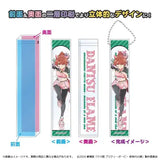 劇場版 ウマ娘 プリティーダービー 新時代の扉 ルームアクリルキーホルダー ダンツフレーム※不設寄送《24年6月預定》 4570193468261