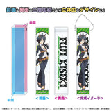 劇場版 ウマ娘 プリティーダービー 新時代の扉 ルームアクリルキーホルダー フジキセキ※不設寄送《24年6月預定》 4570193468285