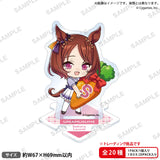 ウマ娘 プリティーダービー トレーディングつながるぷちアクリルスタンド Vol.4(亞加力立牌)(全套20個入)※不設寄送《25年2月預定》 4570194380876