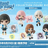 BanG Dream! It's MyGO!!!!! コレクションフィギュアRICH BOX Ver.(全套6個入)※不設寄送《25年9月預定》 4570194383549