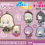 BanG Dream! Ave Mujica ぺたっとねじまき らばーきーほるだー BOX Ver.(橡膠吊飾)(全套6個入)※不設寄送《25年8月預定》 4570194391797