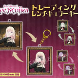 BanG Dream! Ave Mujica トレーディングレンチキュラーキーホルダー(鎖匙扣)(全套5個入)※不設寄送《25年5月預定》 4570194398178