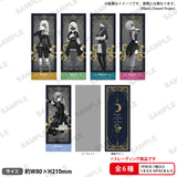 BanG Dream! Ave Mujica トレーディングチケット風カード(全套6個入)※不設寄送《25年5月預定》 4570194398192