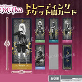 BanG Dream! Ave Mujica トレーディングチケット風カード(全套6個入)※不設寄送《25年5月預定》 4570194398192