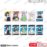 mono トレーディングしかくい缶バッジ(襟章)(全套10個入)※不設寄送《25年6月預定》 4570194409089