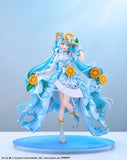 初音ミク「マジカルミライ 2026」Ver.《27年8月預定》 日版 全數$1988 / *免運費   店取pt:20 / 26年8月24日