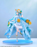初音ミク「マジカルミライ 2026」Ver.《27年8月預定》 日版 全數$1988 / *免運費   店取pt:20 / 26年8月24日