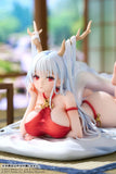 【限定販売】アズールレーン 四万十 のんびり龍神さまVer.《27年9月預定》 行版 全數$1438 / *免運費   店取pt:20 / 26年11月16日