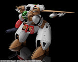 【再販】MODEROID 超時空世紀オーガス オーガス※不設寄送《27年1月預定》 行版 全數$330 / ※不設寄送 / 26年6月15日
