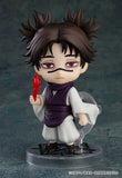【再販】ねんどろいど 呪術廻戦 脹相《26年9月預定》 行版 全數$308 / *免運費   店取pt:10 / 26年6月1日