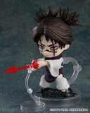 【再販】ねんどろいど 呪術廻戦 脹相《26年9月預定》 行版 全數$308 / *免運費   店取pt:10 / 26年6月1日