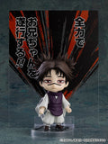 【再販】ねんどろいど 呪術廻戦 脹相《26年9月預定》 行版 全數$308 / *免運費   店取pt:10 / 26年6月1日