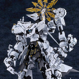 MODEROID ブルーアーカイブ -Blue Archive- ダアト※不設寄送《26年10月預定》 行版 全數$745 / ※不設寄送 / 26年6月15日