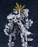 MODEROID ブルーアーカイブ -Blue Archive- ダアト※不設寄送《26年10月預定》 行版 全數$745 / ※不設寄送 / 26年6月15日