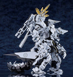 MODEROID ブルーアーカイブ -Blue Archive- ダアト※不設寄送《26年10月預定》 行版 全數$745 / ※不設寄送 / 26年6月15日