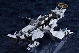 MODEROID ブルーアーカイブ -Blue Archive- ダアト※不設寄送《26年10月預定》 行版 全數$745 / ※不設寄送 / 26年6月15日