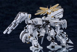 MODEROID ブルーアーカイブ -Blue Archive- ダアト※不設寄送《26年10月預定》 行版 全數$745 / ※不設寄送 / 26年6月15日