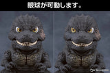 ねんどろいど ゴジラ-1.0 ゴジラ(2023)《26年11月預定》 行版 全數$420 / *免運費   店取pt:10 / 26年7月6日