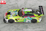 【再販】初音ミク GTプロジェクト 1/18 グッドスマイル 初音ミク AMG 2022 開幕戦Ver.※不設寄送《27年4月預定》 行版 全數$2998 / ※不設寄送 / 26年8月17日