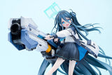 ブルーアーカイブ -Blue Archive- アリス ～覚醒せよ、スーパーノヴァ！～《26年7月預定》 行版 全數$1668 / *免運費   店取pt:20 / 26年9月7日
