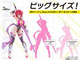 POP UP PARADE SP キューティーハニーNova キューティーハニー※不設寄送《26年11月預定》 行版 全數$708 / ※不設寄送 / 26年7月6日