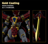 【再販】MODEROID 魔動王グランゾート King's Style グランゾート 王金版※不設寄送《26年11月預定》 行版 全數$515 / ※不設寄送 / 26年7月27日